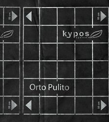 Telo pacciamatura Orto Pulito